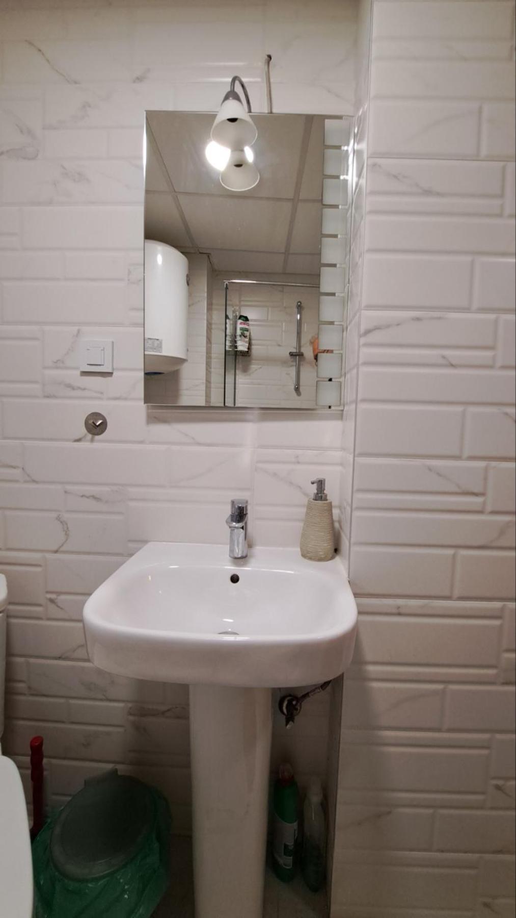 Luxury Apartment Nefertiti Szkopje Kültér fotó